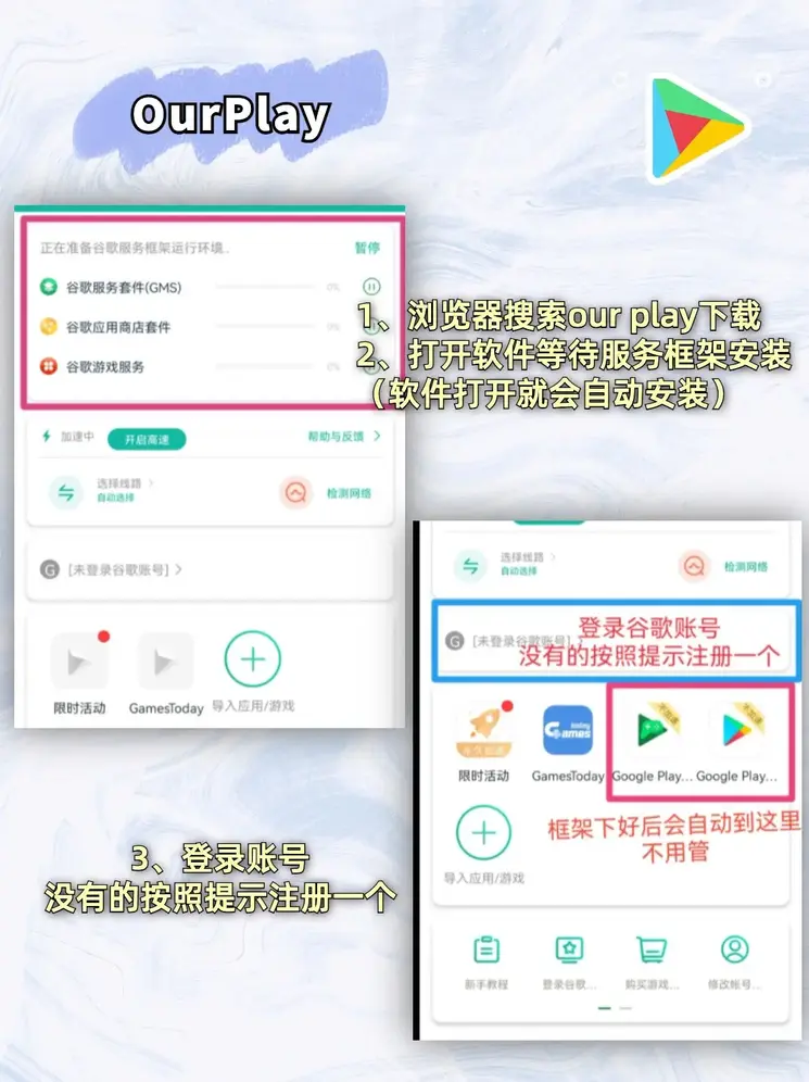 博鱼真人网站截图1